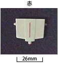 RecorderAccessory_2-10