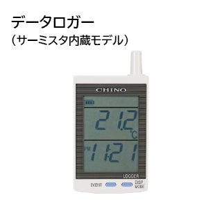 定期入れの HM80803 内蔵温度１点式データロガー 温度計 - tecnoune.edu.bo